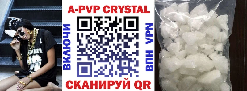 OMG маркетплейс  дарк нет какой сайт  A PVP Соль  Горняк 
