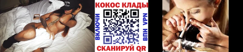 площадка какой сайт  Горняк  Кокаин Боливия 