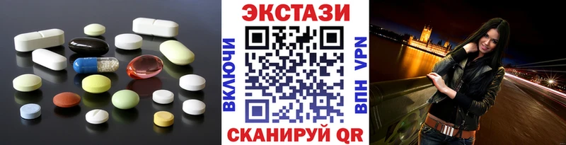 shop какой сайт  Горняк  Экстази louis Vuitton 