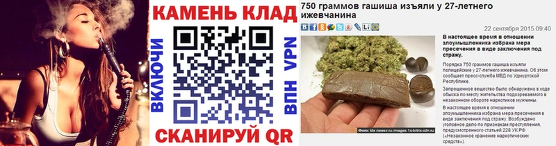 ГАШ VHQ Горняк