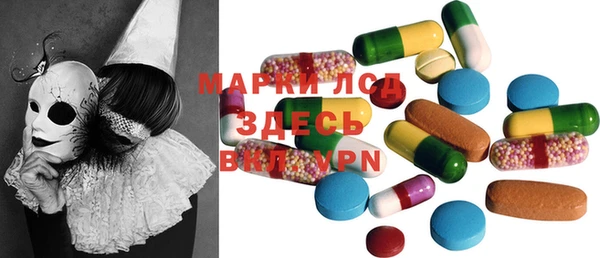 spice Балабаново