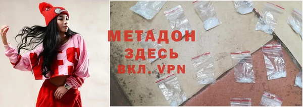 каннабис Покров
