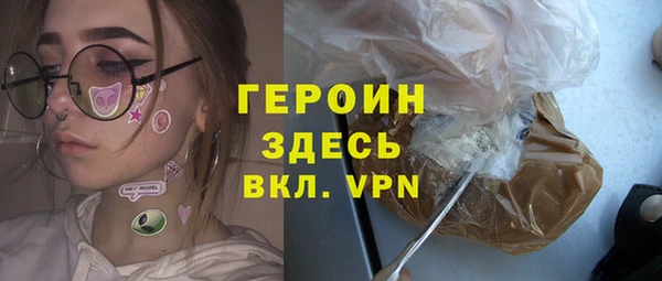 spice Балабаново