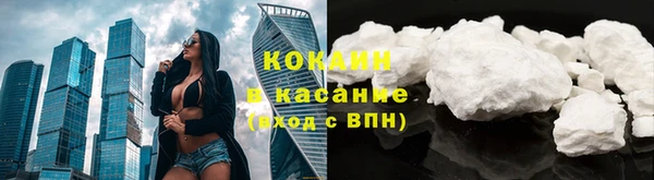 spice Балабаново