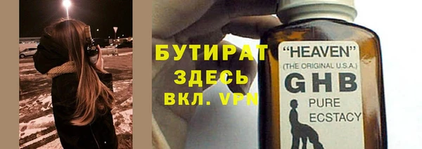 гашиш Баксан