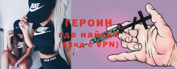 СК Балахна