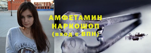 гашиш Баксан