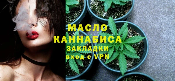 spice Балабаново