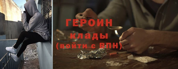 гашиш Баксан