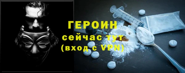 ALPHA PVP Покачи