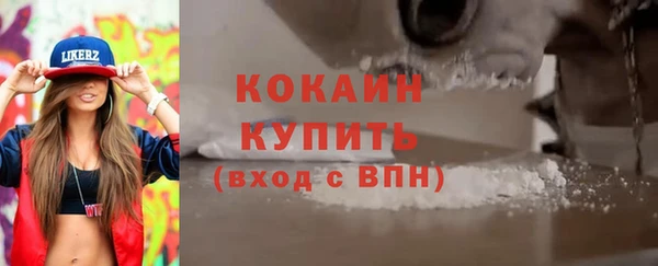 spice Балабаново