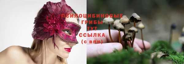 гашиш Баксан