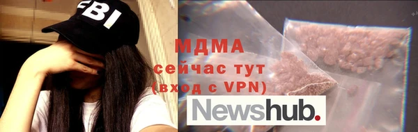 spice Балабаново