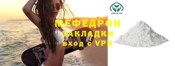 spice Балабаново