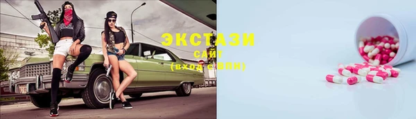 spice Балабаново