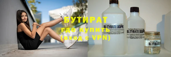амф Покровск