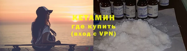 гашиш Баксан