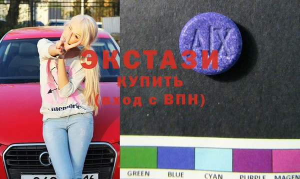 гашиш Баксан