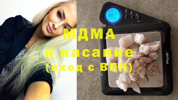 spice Балабаново