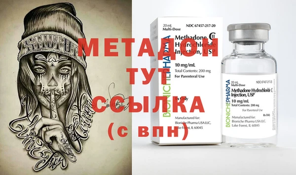 гашиш Баксан