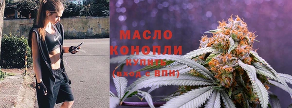СК Балахна