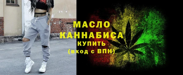 гашиш Баксан