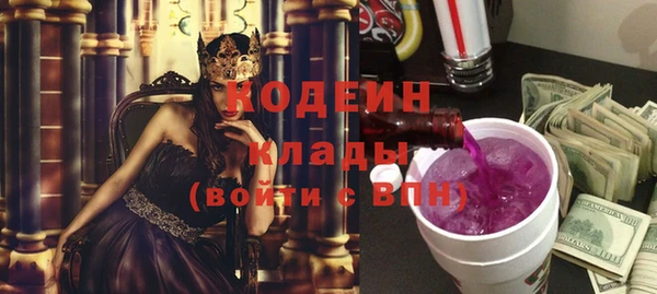 spice Балабаново