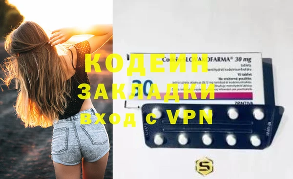 гашиш Баксан