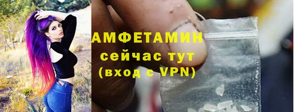 СК Балахна