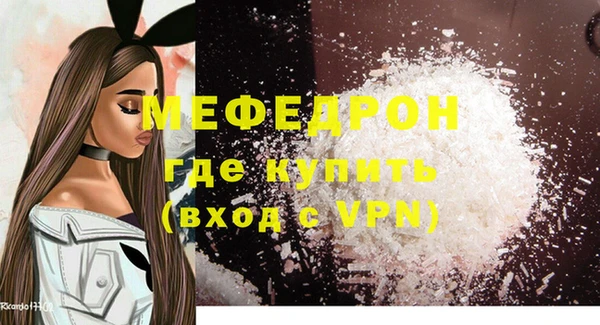 ALPHA PVP Покачи