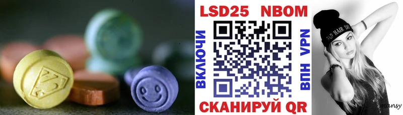даркнет сайт  Горняк  Лсд 25 экстази ecstasy 