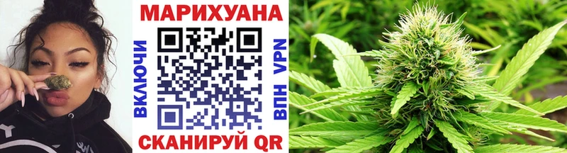 omg как зайти  Горняк  Шишки марихуана планчик  цена наркотик 